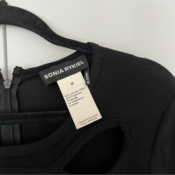 Sonia Rykiel Ying To The Yang Little Black Dress - Picture 5 of 6